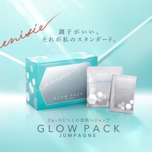 エニシー グローパック ジャンパーニュ JUMPAGNE ＜フェイシャル炭酸