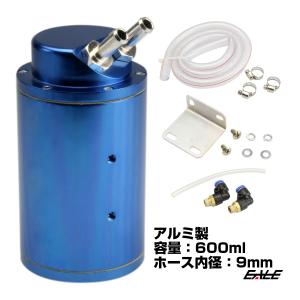 GPスポーツ レーシング オイルキャッチタンク シルビア S14 S15