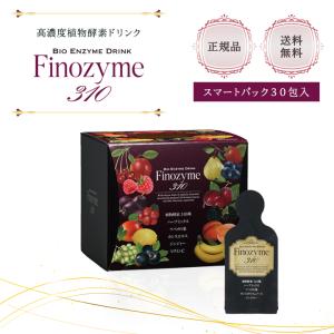 ドクターセレクト 300000 プラセンタドリンク スマートパック 15ml 30