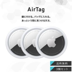 保証開始品]Apple AirTag 2026限定 ダルマデザイン MHXA4J/A 未開封
