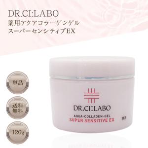 Dr.Ci：Labo（ドクターシーラボ） 薬用 アクアコラーゲンゲル スーパー