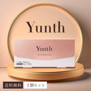 HAKU メラノフォーカス IV 45g 3本セット レフィル 薬用 美白美容液