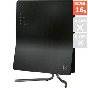 KALTECH カルテック TURNED K 空気清浄機 KL-W01 壁掛けタイプ 8畳〜16