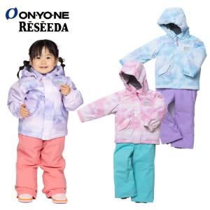 オンヨネ（ONYONE） レセーダ スキーウェア ジュニア 子供 男の子