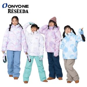 MIZUNO（ミズノ） クロアチアモデル スキーウエア上下セット Z2ME9361