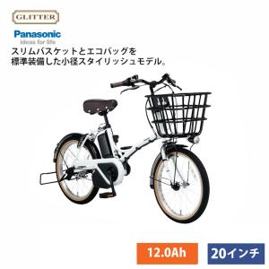 BRIDGESTONE（ブリヂストン） 最大7000円クーポン(22日一杯) アシスタU