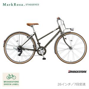 BRIDGESTONE（ブリヂストン） 自転車 マークローザ 7S 26インチ MR67T3