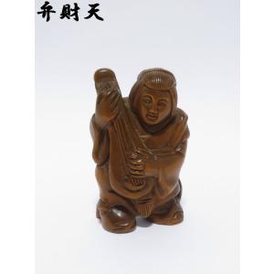 時代提物 七福神根付 天然素材 【寿老人】高さ約3.7cm 重さ約