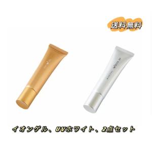 ワールドレップ アースボール Wローション グリーン green ＜全身用