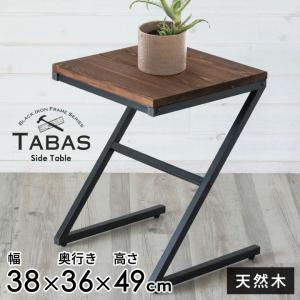 Carhartt（カーハート） Carhartt WIP 折りたたみテーブル ハート型