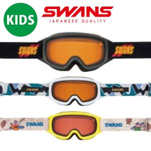 SWANS（スワンズ） ラスト1点 送料無料 スノーゴーグル RACAN ラカン