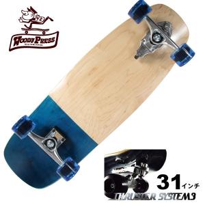 在庫限り GLOBE スケートボード グローブ The All Time 13 Skewered 35