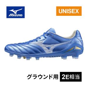 MIZUNO（ミズノ） MONARCIDA NEO III PRO モナルシーダ ネオ 3 プロ