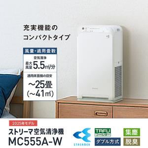 ダイキン MCK70WE7-W 加湿ストリーマ空気清浄機 （ホワイト