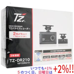 TZ ドライブレコーダー(前後2カメラ) TZ-DR210 自動車 : パーツ