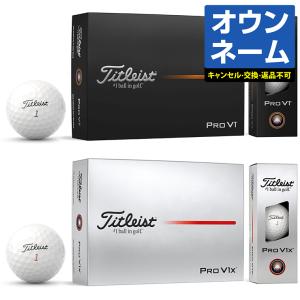 Titleist（タイトリスト） タイトリスト日本正規品 「 PRO V1