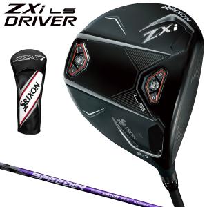 ダンロップ メンズXXIO14 ゼクシオ フォーティーン アイアン 5本組(6-9