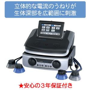 イトー ES-5000（本体のみ） 低周波治療器 干渉電流型低周波治療器