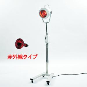 アルファトロン IR-2 赤外線タイプ シマヌキ電機 : フジメディカル