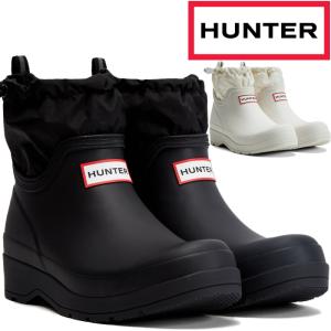 HUNTER（ハンター） レインシューズ メンズ レディース プレイ