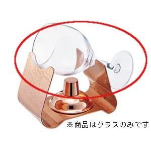 アイリッシュコーヒーセット C-345 817422 : コーヒー用品・珈琲器具の