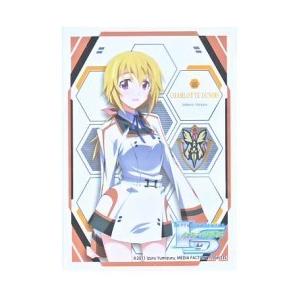 リセ/オーバーチュア [限定スリーブ アマカノ3 20枚入り] Lycee