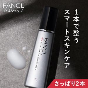 銀座ステファニー化粧品 ステファニー化粧品 PURE'D 100 PERFECTION