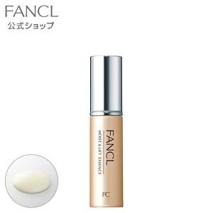 FANCL（ファンケル） BC 乳液 無添加 基礎化粧品 スキンケア