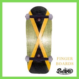 指スケ セクション コンクリート スラッピー パーク feelirie フィール