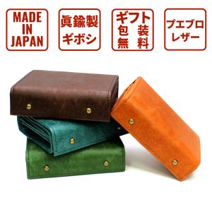 STYLE WORKS 革小物｜財布 レザーアイテム ロングウォレット