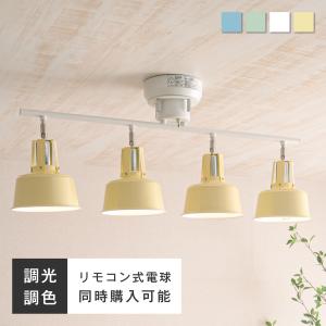 ニトリ（NITORI） 4灯 LEDシーリングライト(YP-S4 ホワイト) ニトリ