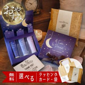 モデーア スポーツラブ 125ml 2本セット MODERE : GimmeFive - 通販