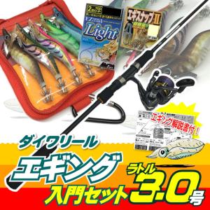 DAIWA（ダイワ） アジングロッド 月下美人MX AJING 74L-S / daiwa