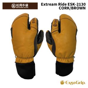 松岡手袋 マツオカ スキーグローブ エルゴグリップ 3本指 やぎ革 牛革