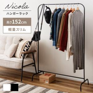 ガス管ハンガーラック 水道管 Sサイズ アイアンハンガーラック