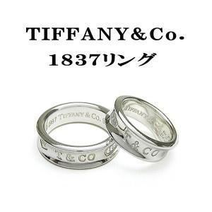 TIFFANY&Co.（ティファニー） リング ホワイトデー プレゼント
