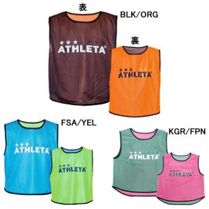 ATHLETA（アスレタ） リバーシブル ビブス 10枚セット 背番号付き B