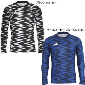 adidas（アディダス） メンズ プラクティス ロングスリーブ ジャージー