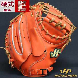 野球 エスエスケイ 硬式グローブ プロエッジ シリーズB 754型 オール