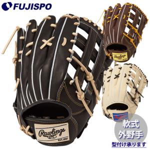 Rawlings（ローリングス） 野球 軟式グローブ グラブ HOH PRO EXCEL FS
