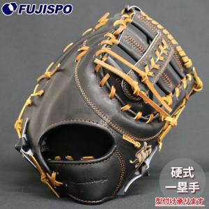 MIZUNO（ミズノ） ミズノプロ/オーダーグラブ/硬式ファーストミット/TK