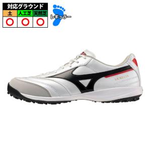 MIZUNO（ミズノ） MORELIA SALA PRO モレリア サラ プロ IN Q1GA261350