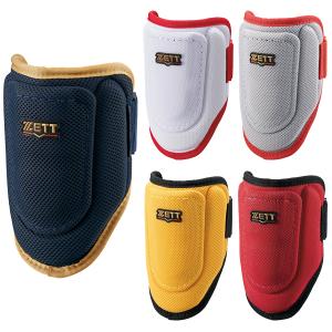 NIKE（ナイキ） JORDAN ジョーダン 野球 ソフトボール DI ハンドガード