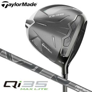 TaylorMade（テーラーメイド） Qi35 MAX LITE DRIVER キューアイ35