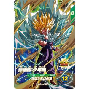 ドラゴンボールスーパーダイバーズ SDV4-018 SR 天津飯 【4弾