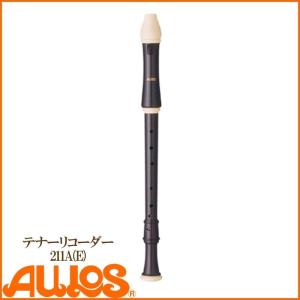 アウロス バスリコーダー 頭部管曲がり 521 E ケース付き アウロス