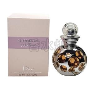 GUCCI（グッチ） ラッシュ2 オードトワレ 30ml EDT レディース 香水