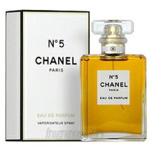 CHANEL（シャネル） 香水 ガブリエル ロー オードゥ トワレット 50ml