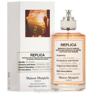 Maison Margiela（メゾンマルジェラ） 【宅配便送料無料】MAISON