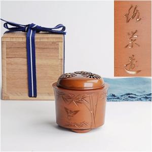 釜師 高橋敬典 浜松地紋 真形羽付釜 共箱、栞付 人間国宝 日本工芸会